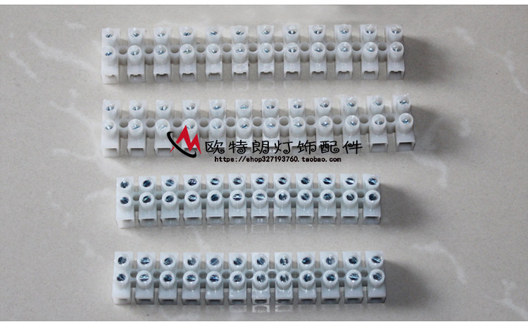 定制 接线端子LED按压式插拔式快速接线端子排 接线柱灯饰灯具配