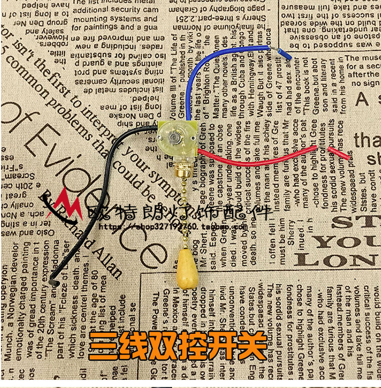 热卖拉线开关拉链灯具吊扇开关