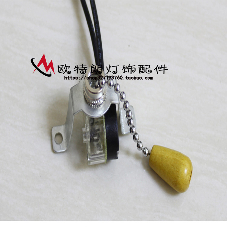 定制 拉线开关 天花灯 展厅拉链开关 墙壁灯开关 带支架(半透明 C