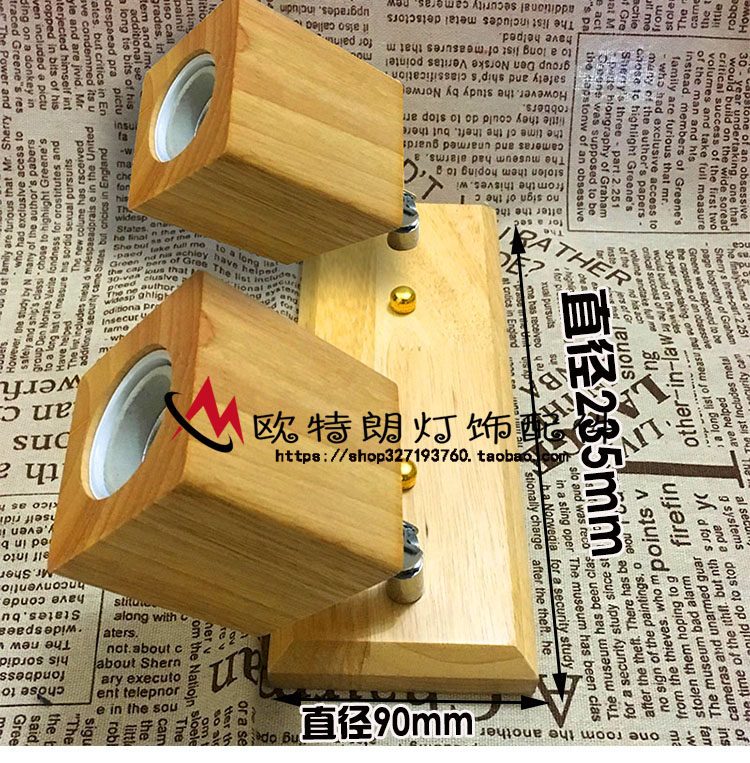 卧室床头灯简约走廊北欧实木正方形木艺宾馆酒店工程壁灯木包邮