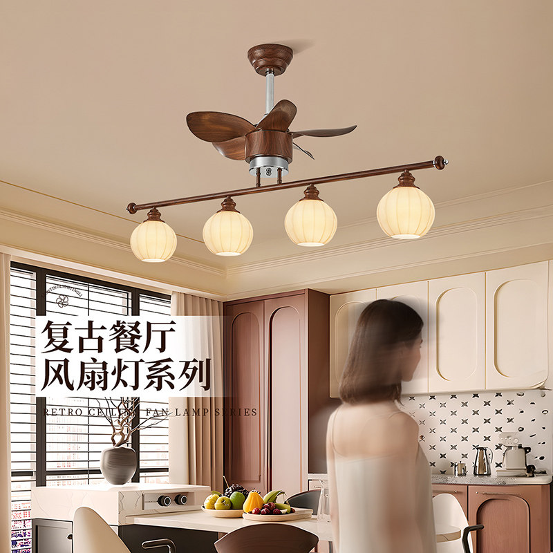 雷士照明中古风餐厅三头吊扇灯