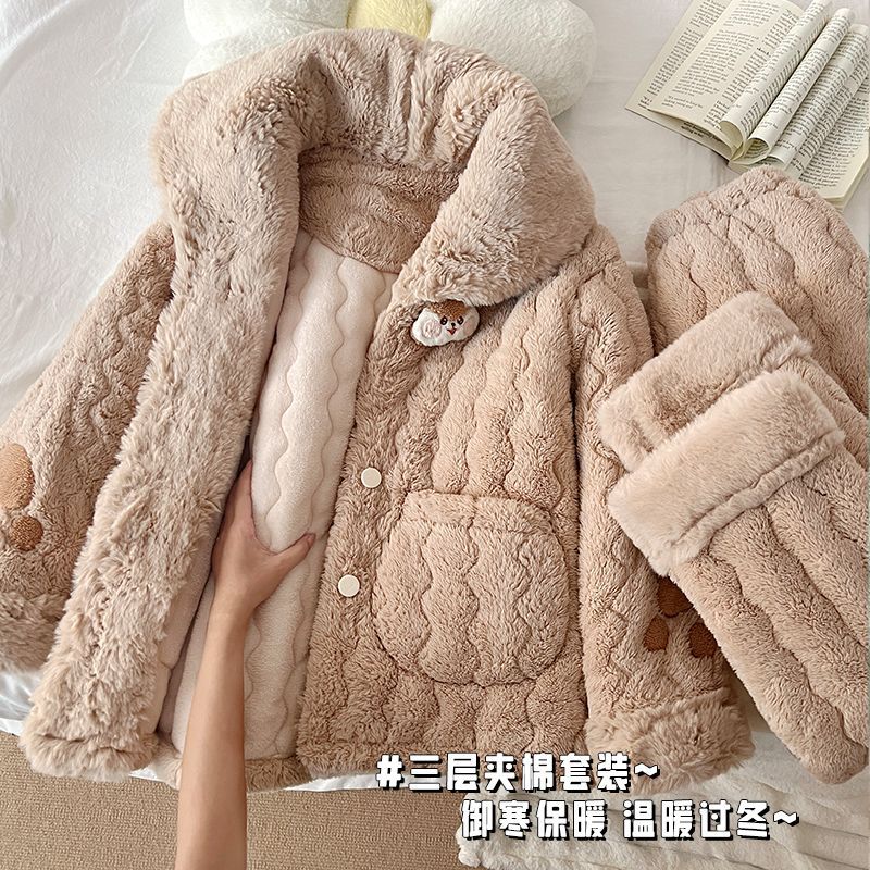 兔毛睡衣女冬季加厚加绒珊瑚绒