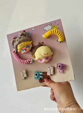 泡泡玛特3D配饰立体公仔洞洞鞋可拆卸鞋花鞋扣件可爱个性卡扣ins