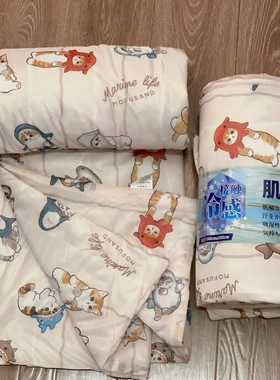 2*2.3米 出口外贸日单冷感被卡通三丽鸥空调被mofusand夏季凉感毯