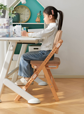 八九间F6儿童学习椅可调节小学生实木座椅家用升降书桌写字椅子
