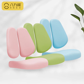 八九间F1萌象椅专用椅套 不包含椅子 F1专用椅套