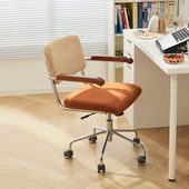 八九间D5书房椅子家用办公小椅卧室书桌椅弓形电脑椅化妆椅靠背椅