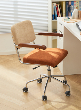 八九间D5书房椅子家用办公小椅卧室书桌椅弓形电脑椅化妆椅靠背椅