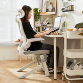 八九间Y5F学习椅子青少年中学生人体工学写字专用办公书桌电脑椅