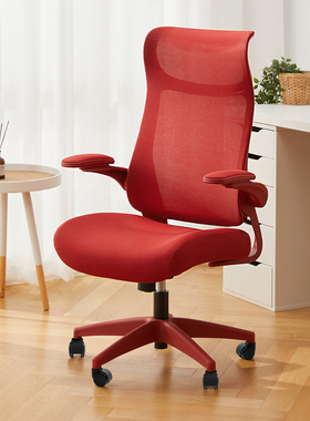 八九间O2电脑椅家用写字办公人体工学座椅女舒服久坐靠背椅子转椅