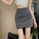 灰色西装 料短裙女2024夏韩版 百搭高腰显瘦a字裙一步裙包臀半身裙