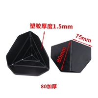 80 толщина 1,5 мм 120 бесплатная доставка