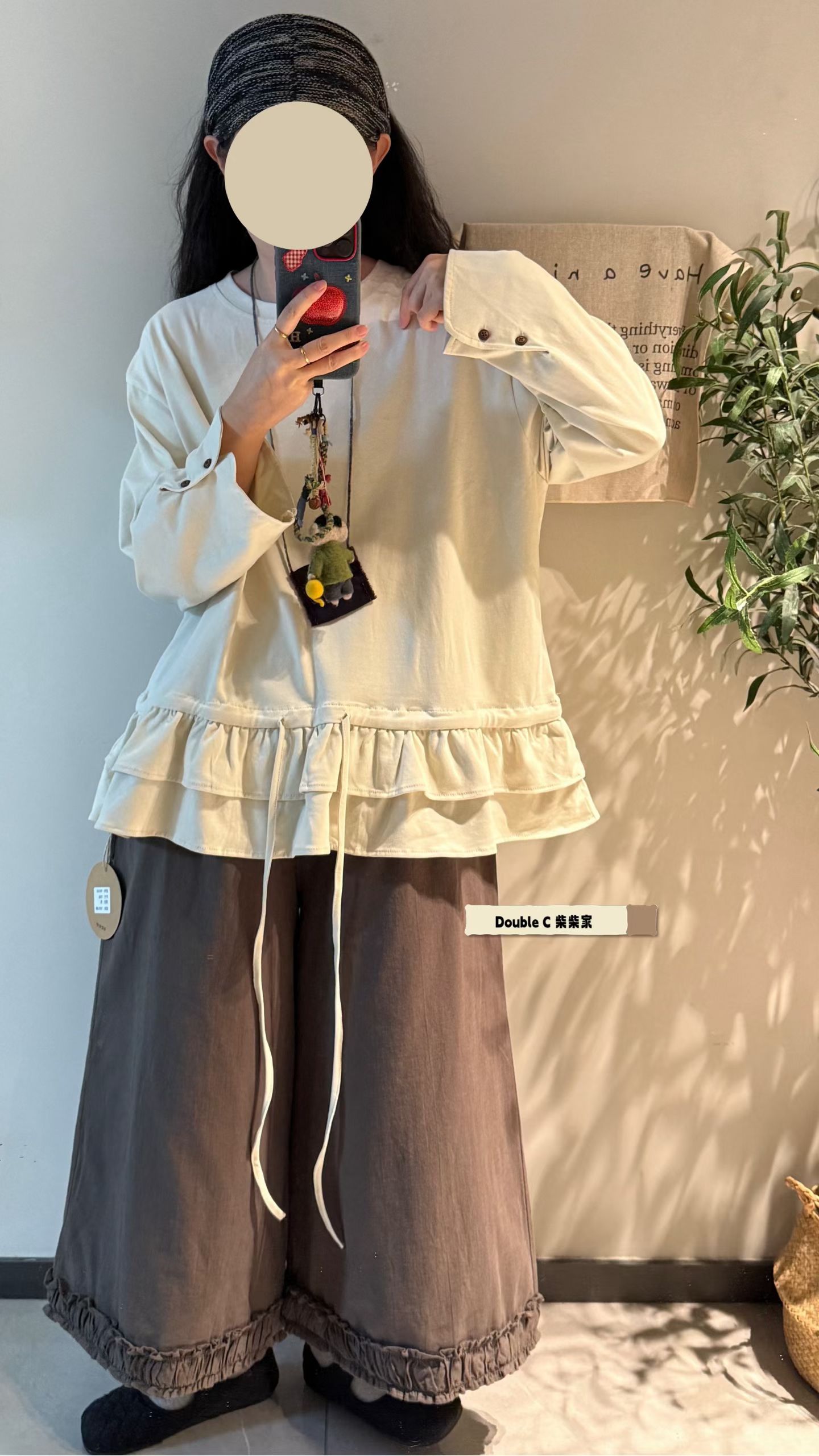 2025年新款日系设计感下摆抽绳绑带双层荷叶边磨毛打底t恤