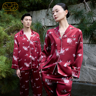 马年限定礼物丝侬22姆米红色真丝睡衣女款 本命年桑蚕丝家居服结婚