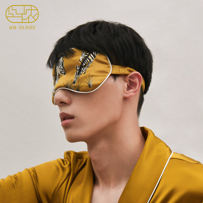云遮』丝侬真丝眼罩睡眠遮光斑马男女士舒适睡觉桑蚕丝礼盒伴手礼