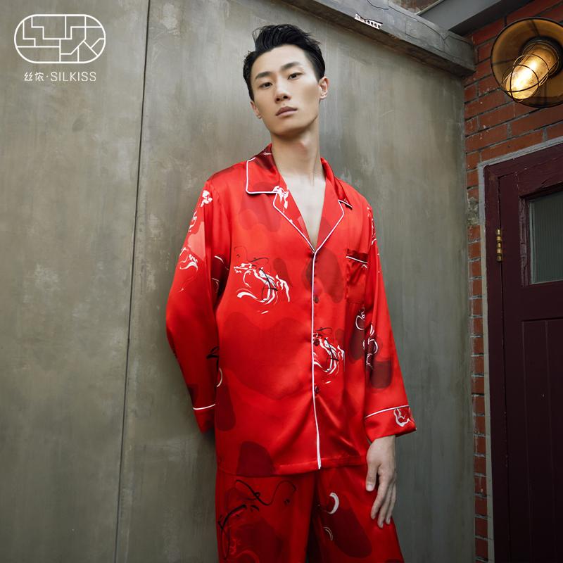 灵蛇舞』丝侬水墨红色真丝睡衣