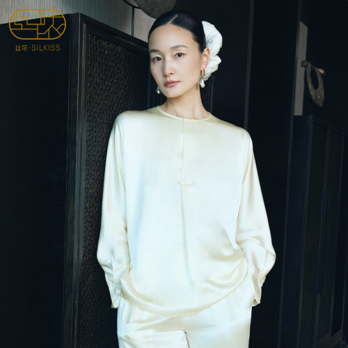 纾诺』丝侬圆领高级真丝睡衣