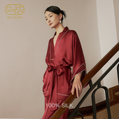 曾黎同款 丝绸桑蚕丝家居服 新娘晨袍广袖 丝侬红色真丝睡衣女款 中式