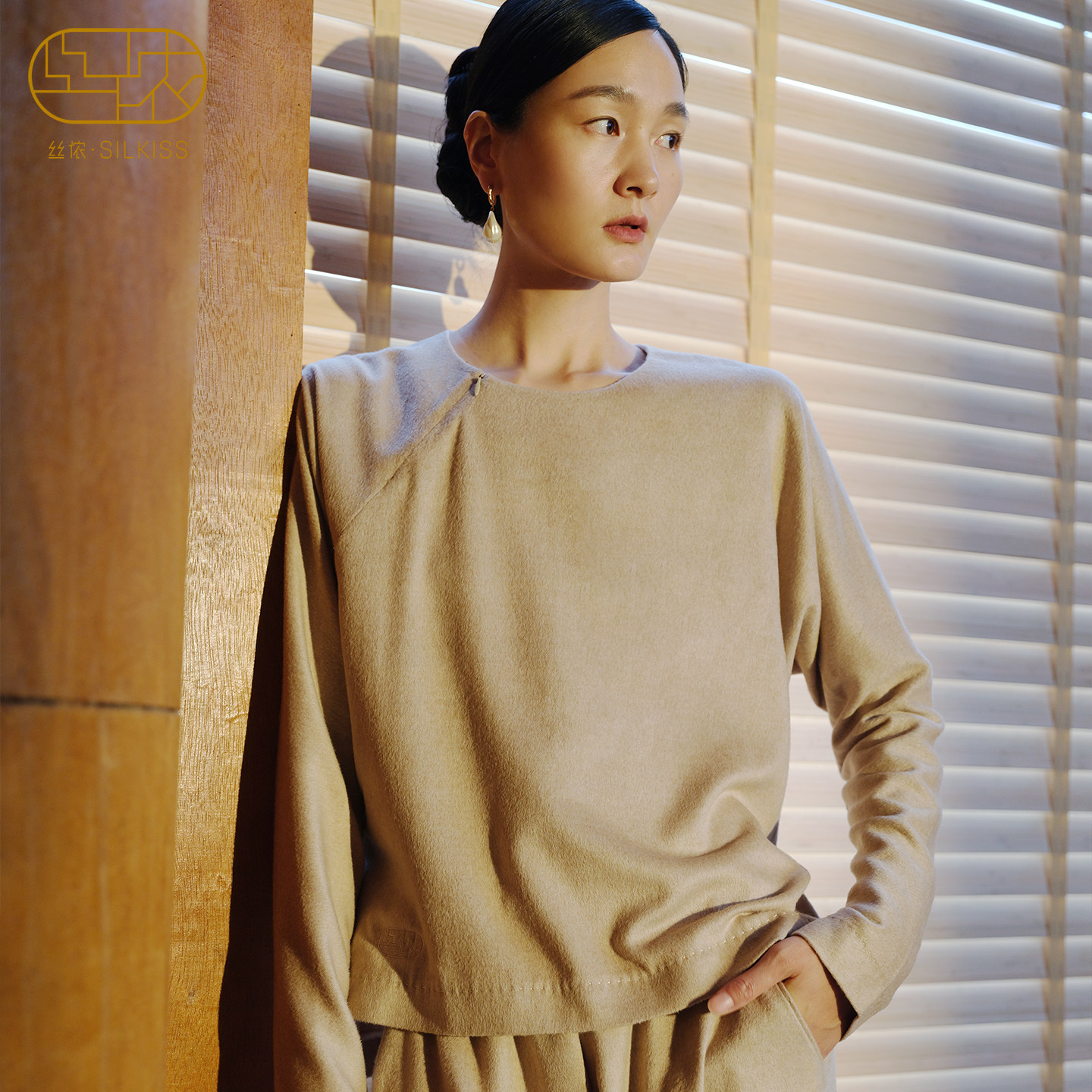 羽霄』丝侬真丝驼绒家居服女士套装圆领休闲两件套厚春康赛妮面料