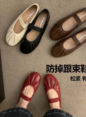 奶奶鞋防掉跟束鞋带松紧
