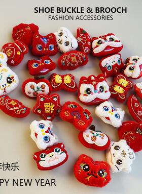 2025新年毛绒红色鞋扣