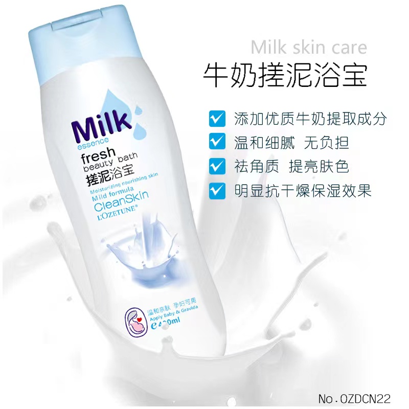 孕妇搓泥宝去死皮洗澡用的家用女士澡泥搓泥宝搓澡泥宝去老泥神器