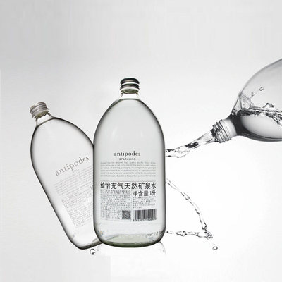 新西兰进口绮怡antipodes寰彼极高端矿泉水气泡水玻璃瓶500ml/1L