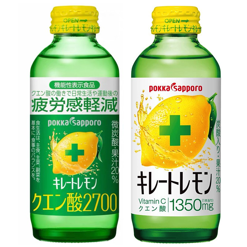 露思同款日本原装pokka百佳柠檬汁碳酸饮料维生素c小绿瓶155ml图片