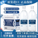 饮用水 750ml玻璃瓶装 进口丽珍贝加尔湖天然水330ml 俄罗斯原装