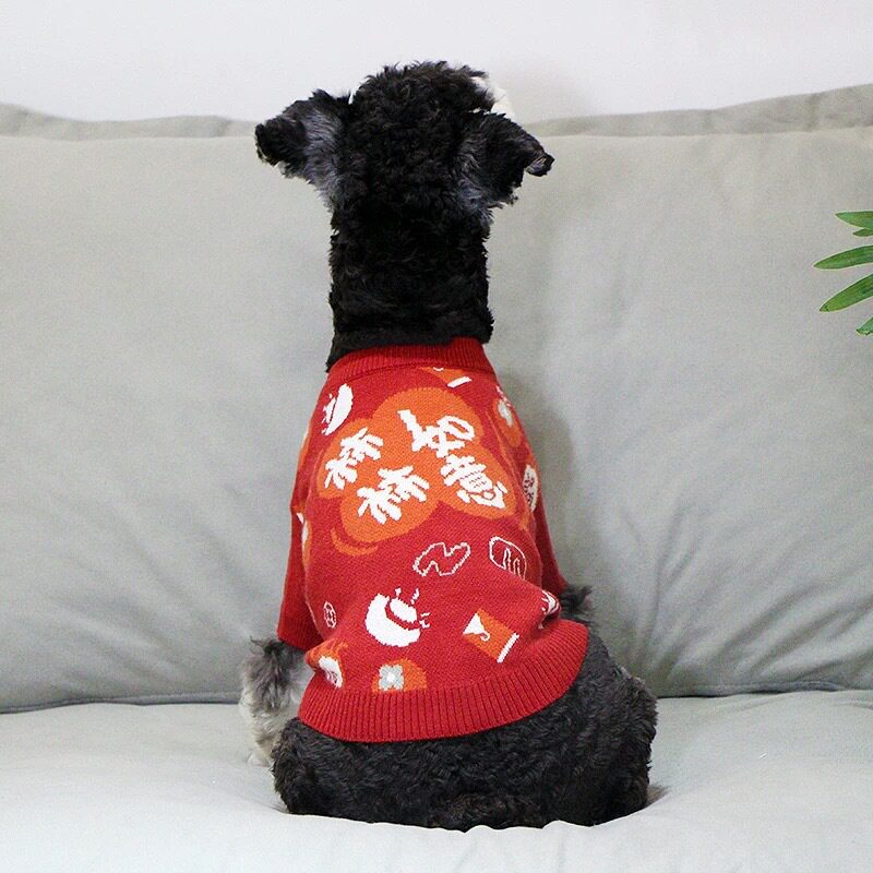 宠物新年衣服柿柿如意中小型犬衣服狗狗猫咪法斗博美比熊泰迪服装