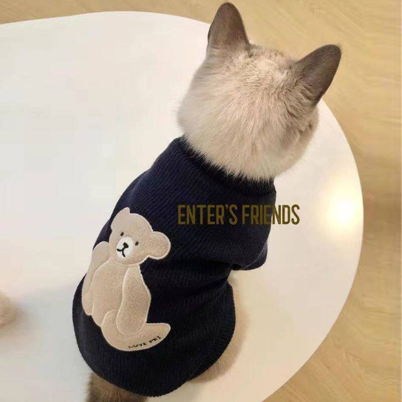 宠物猫咪衣服秋冬季加厚保暖卫衣猫宠物服装/雨衣（新