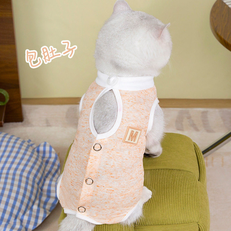 小狗衣服春夏装薄款猫咪四腿包肚子护肚绝育服小型犬比熊宠物6786