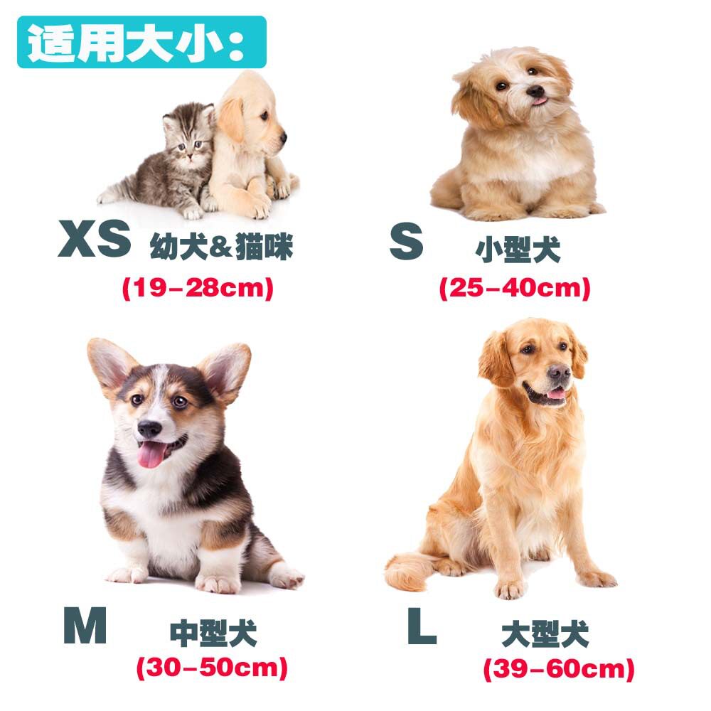 狗项圈可调节宠物项圈碎花蝴蝶结花布织带加厚双层
