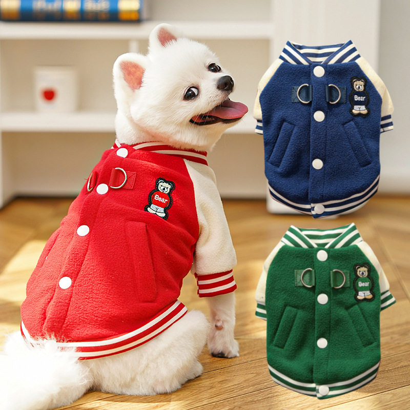 狗狗衣服棒球服秋冬装摇粒绒外套宠物泰迪雪纳瑞法斗巴哥衣服用品