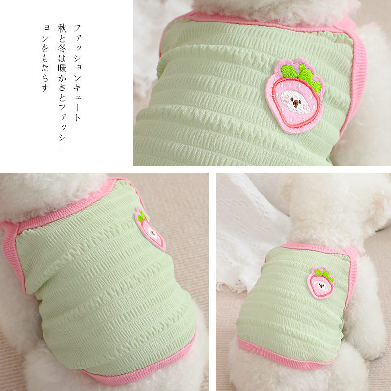 狗狗雪纺吊带背心春夏装薄款宠物衣服泰迪博美比熊小型犬夏季清凉