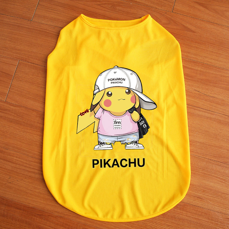 狗狗衣服春秋夏天薄款金毛拉布拉多萨摩耶柯基中型大型犬夏季背心
