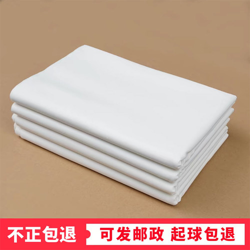 【正版】制式加厚白床单内务防皱