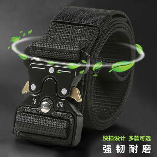 户外快拆腰带帆布腰带尼龙裤 眼镜蛇战术腰带男士 腰带 神兵铠甲