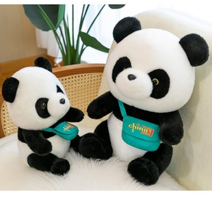 貂绒熊猫公仔玩偶毛绒玩具可爱仿真大小熊猫布娃娃女生日礼物抱枕