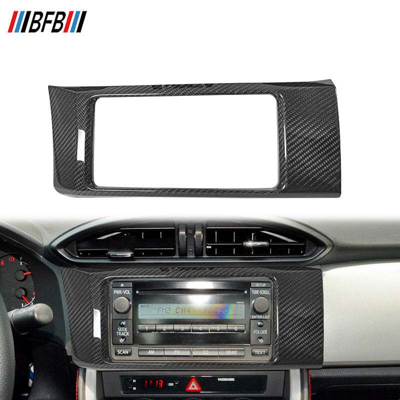 适用于12-20款斯巴鲁BRZ 丰田GT86干碳纤维仪表台多媒体导航边框
