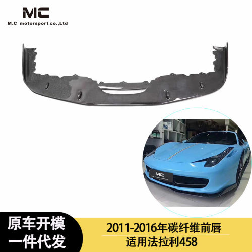 适用于2011-2016年之间的