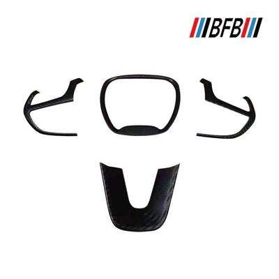 适用于道奇Charger战马 Challenger挑战者 Durango干碳纤维方向盖