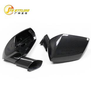 碳纤维后视镜壳 适用于兰博Aventador Roadster大牛干式 SVJ 罩