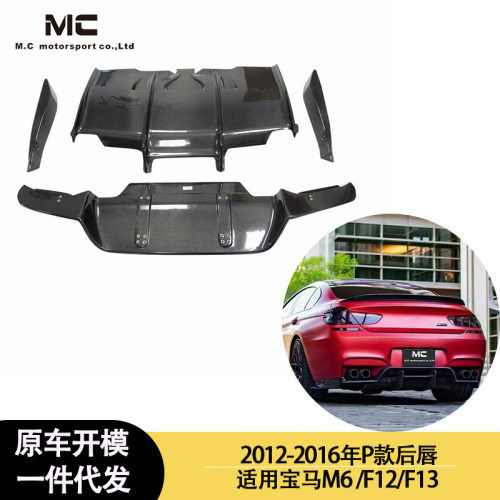 适用于2012-2016年之间的