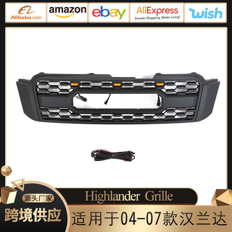 适用于2004-07款丰田汉兰达中网Highlander GRILLE前保险杠改装