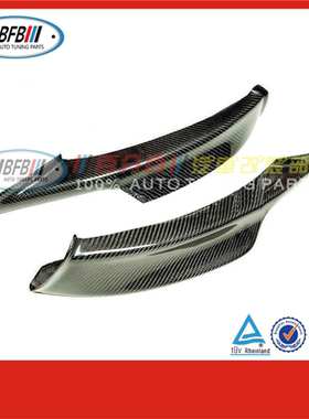 【BFB】新款E90碳纤包角 E90 MTECH款碳纤前包角 E90 MT碳纤包角