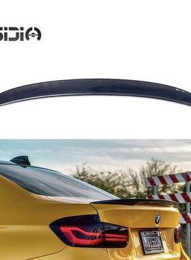 适用于宝马3系F30/M3 F80改装碳纤维尾翼扰流板P M4 CS PSM AC DA