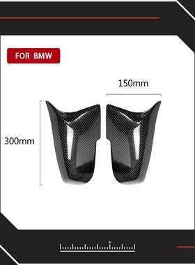 适用宝马F10F18 530 535后视镜壳碳纤维汽车改装牛角替换件保护罩