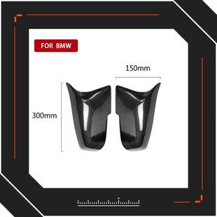 适用宝马F10F18 530 535后视镜壳碳纤维汽车改装牛角替换件保护罩