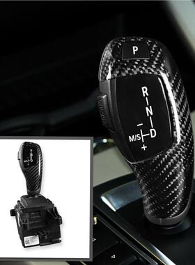 适用宝马X3 F25 F10 F18 7系F01 5GT F07碳纤维档把总成汽车改装